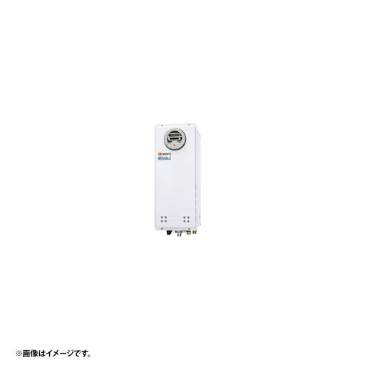 GT-C2063AWX-TBL 13A ノーリツ エコジョーズ 追炊き スリム 都市ガス 法人宛ては送料無料 GT-C2063AWX-TBL 13A ノーリツ エコジョーズ 追炊き スリム 都市ガス 法人宛ては送料無料