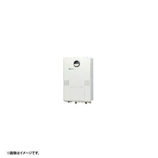 GTH-C2460AW3H-T-1BL LPG ノーリツ エコジョーズ 給湯暖房 プロパンガス 法人宛ては送料無料 GTH-C2460AW3H-T-1BL LPG ノーリツ エコジョーズ 給湯暖房 プロパンガス 法人宛ては送料無料