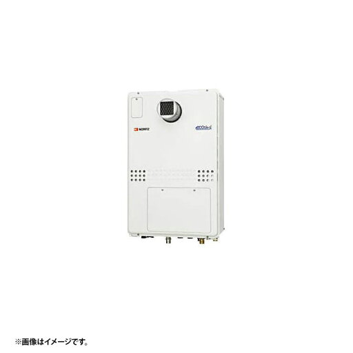 GTH-C2460SAW3H-TBBL 13A ノーリツ エコジョーズ 給湯暖房 都市ガス 法人宛ては送料無料 GTH-C2460SAW3H-TBBL 13A ノーリツ エコジョーズ 給湯暖房 都市ガス 法人宛ては送料無料
