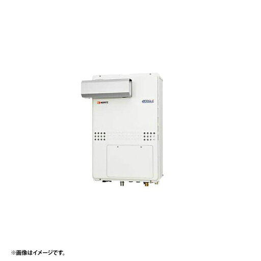 GTH-CV1660AW3HBL 13A ノーリツ エコジョーズ 給湯暖房 都市ガス 法人宛ては送料無料 GTH-CV1660AW3HBL 13A ノーリツ エコジョーズ 給湯暖房 都市ガス 法人宛ては送料無料