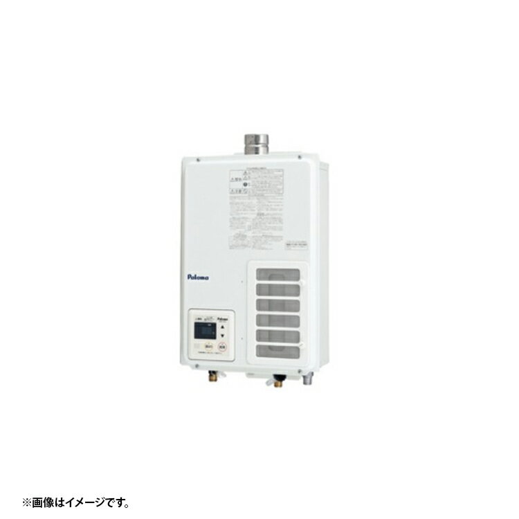 楽天市場】paloma ph-163ewfsの通販 楽天市場】paloma ph-163ewfsの通販
