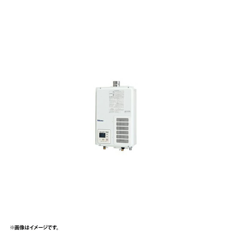 楽天市場】パロマ ph-203ewの通販 楽天市場】パロマ ph-203ewの通販