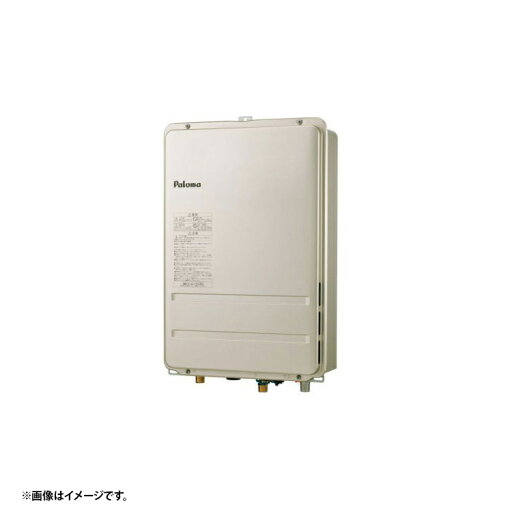 パロマ PH-1615ABL LPG プロパンガス 給湯器本体 法人宛ては送料無料 パロマ PH-1615ABL LPG プロパンガス 給湯器本体 法人宛ては送料無料