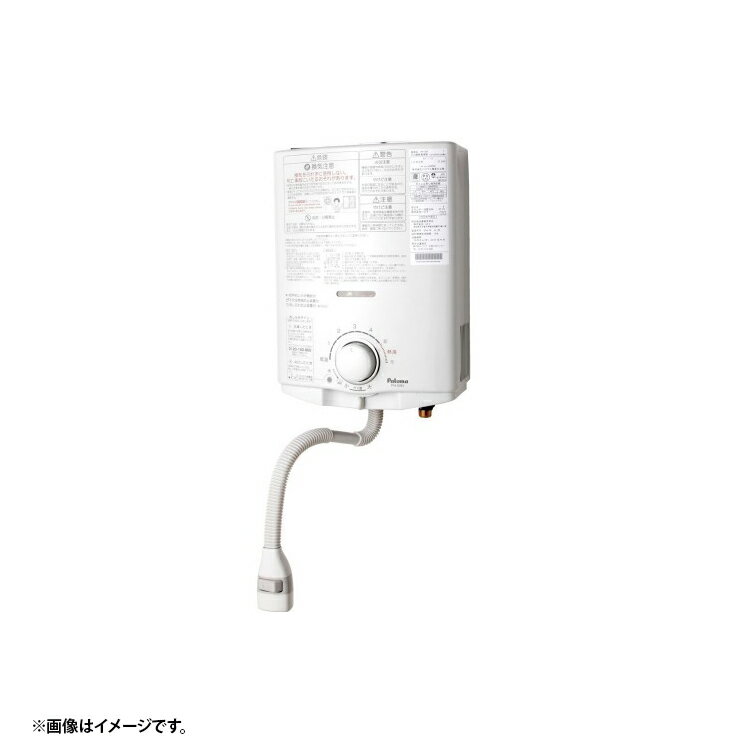 パロマ PH-5BN 13A 給湯器本体 法人宛ては送料無料