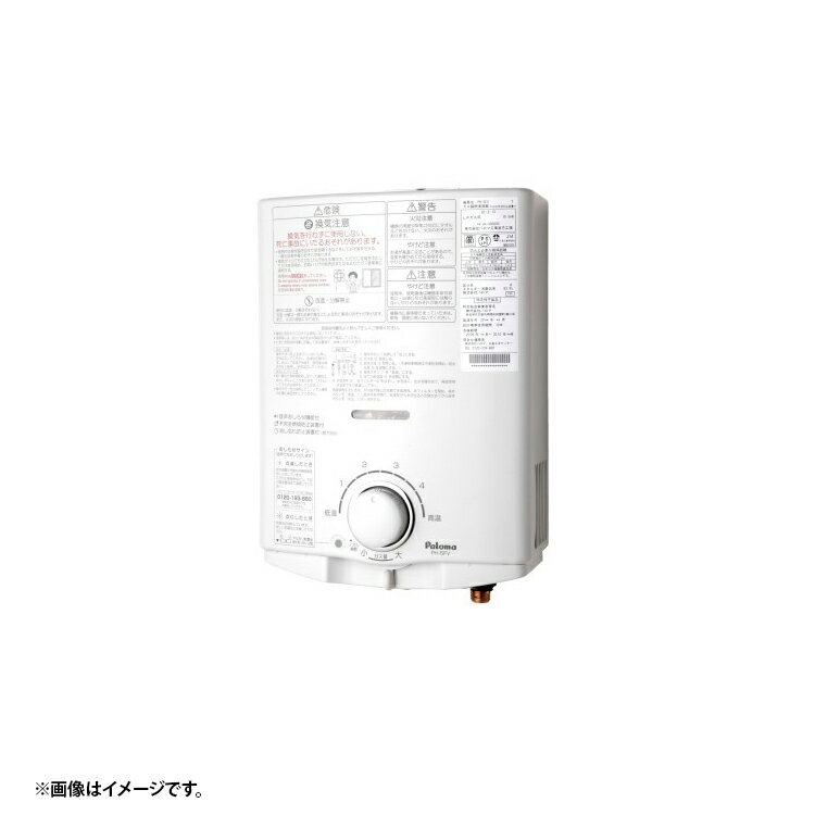 ph-5fv-13a.jpg ph-5fv-13a.jpg