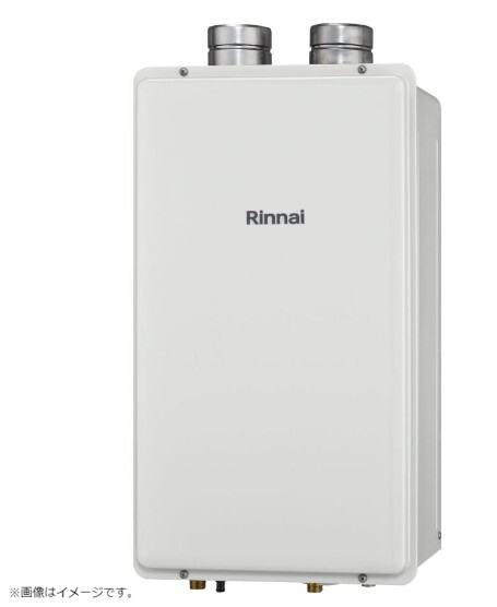 RUX-E2013T(A) 13A リンナイ エコジョーズ 給湯専用 都市ガス 法人宛ては送料無料