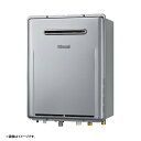 リンナイ RUF-E1606SAW-TN(A) 13A リンナイ エコジョーズ 追炊き 都市ガス 法人宛ては送料無料