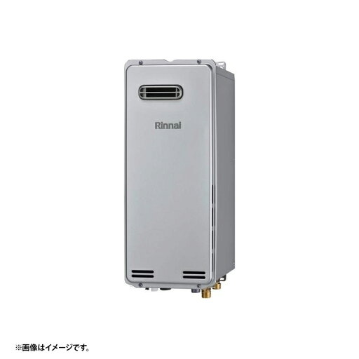 リンナイ RUF-SEP1605SAW(A) 13A リンナイ エコジョーズ 追炊き 都市ガス 法人宛ては送料無料 リンナイ RUF-SEP1605SAW(A) 13A リンナイ エコジョーズ 追炊き 都市ガス 法人宛ては送料無料