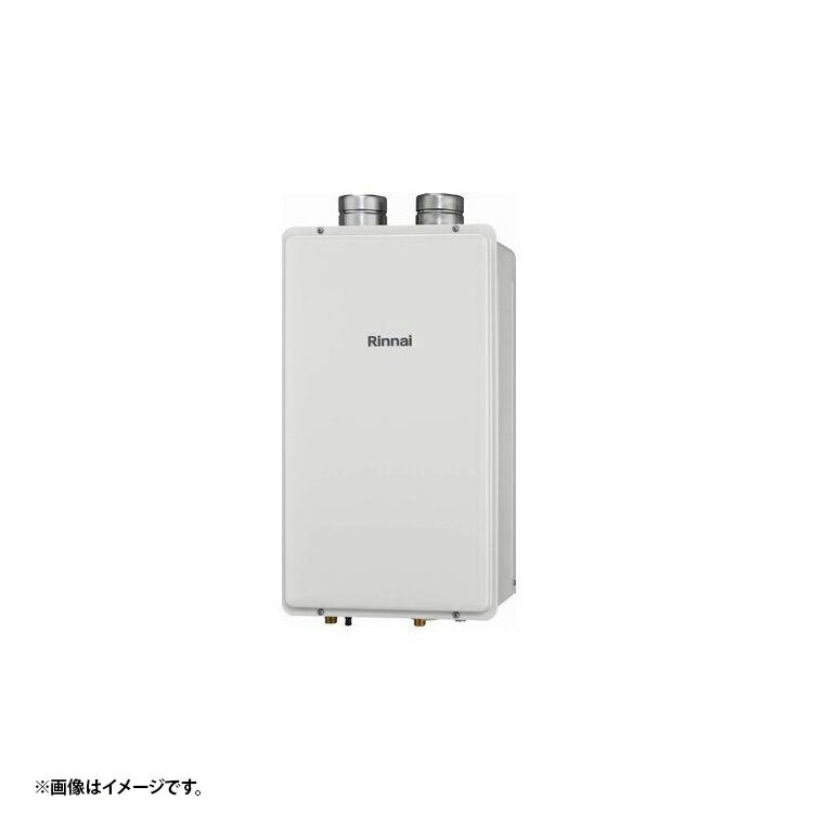 乐天商城 - RUX-E2000F(A) 13A リンナイ エコジョーズ 給湯専用 都市ガス 法人宛ては送料無料