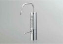 パナソニック 還元水素水生成器 一般地仕様 LETK-HB41-SSK リビングステーションV ラクシーナ リフォムス等のPanasonicのキッチンに 正規品保証