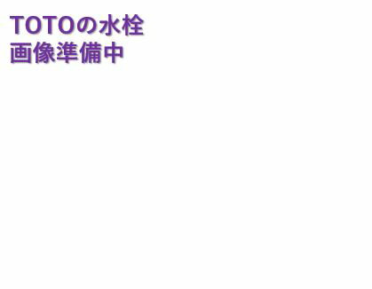 THD88 水石けんタンクカバー totoの純正品 送料無料【入荷次第最短発送】