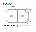 PCF1320R#NW1 把手付き組み合わせ式ふろふた TOTOの純正品