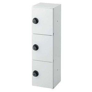 200-351 カクダイ パーソナルボックス 送料無料 複数買いでお値引き