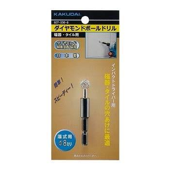607-500-14 カクダイ ダイヤモンドボールドリル（磁器・タイル用） 送料無料 複数買いでお値引き