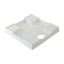 426-420-W カクダイ 洗濯機用防水パン//ホワイト 送料無料 複数買いでお値引き