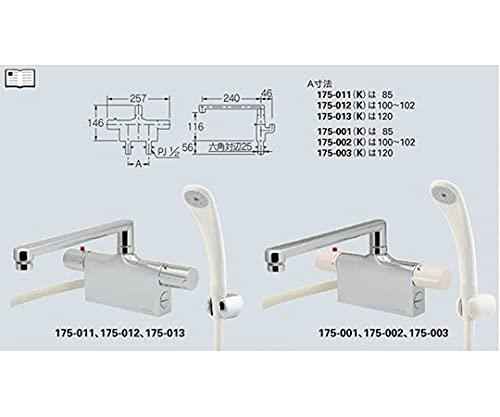 175-012K カクダイ サーモスタットシャワー混合栓（デッキタイプ） 送料無料 複数買いでお値引き