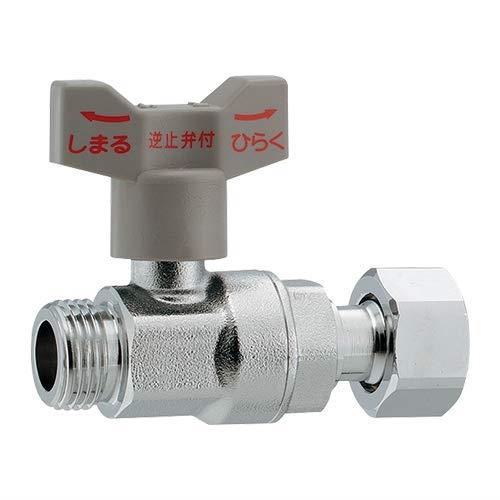 653-716-13 カクダイ 逆止弁つきボール止水栓（片ナットつき）／／13×20 送料無料 複数買いでお値引き