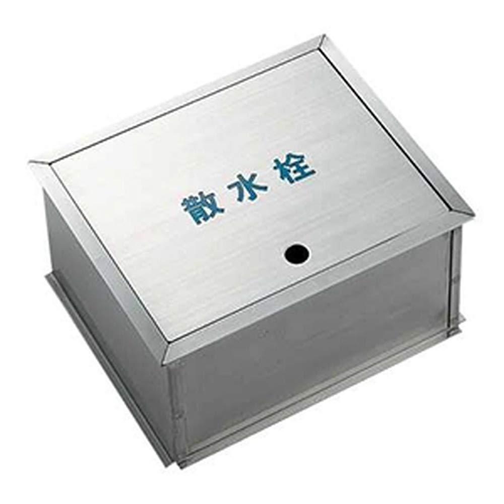 626-133 カクダイ 散水栓ボックス　 送料無料 複数買いでお値引き