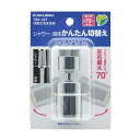 796-187 カクダイ 切替式泡沫金具 送料無料 複数買いでお値引き