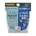 792-830 カクダイ 厨房用水栓補修セット 送料無料 複数買いでお値引き