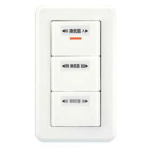 ポイントアップ中 SVF-5455S(WW) 東芝キヤリア TOSHIBA ダクト換気扇用別売部材 DCモータータイプ専用..