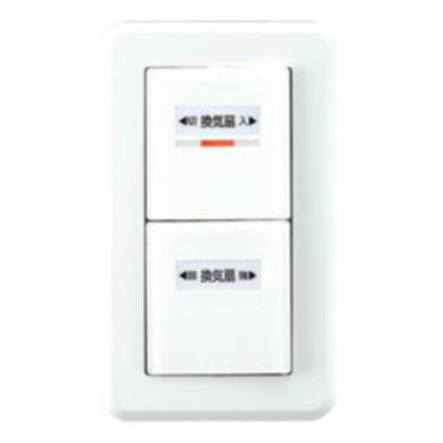 ポイントアップ中 SVF-545S(WW) 東芝キヤリア TOSHIBA ダクト換気扇用別売部材 DCモータータイプ専用ス..