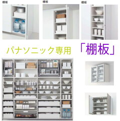 https://thumbnail.image.rakuten.co.jp/@0_mall/suma-colle/cabinet/liv/imgrc0073403599.jpg