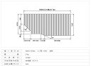 パナソニック 風呂フタ 巻きフタ（フック無）変形型 本体厚み13.5mm 品番 RLFK74MF1KKLD 品番変更あり 正規品