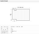 パナソニック 風呂フタ 巻フタ 品番 RLGA121FJLEC [本体厚み12.0mm] 正規品保証