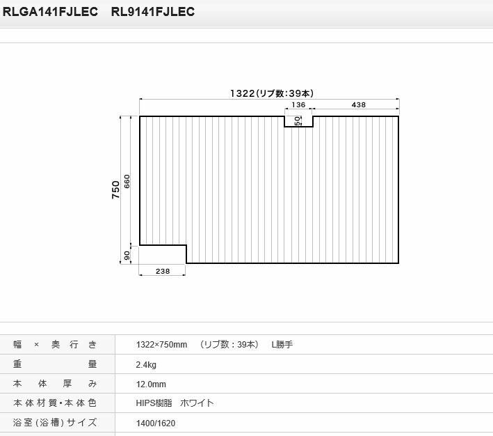 pi\jbN Ct^ t^ i RLGA141FJLEC [{̌ 12.0mm] Kiۏ