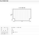 パナソニック 風呂フタ【本体厚み:12.0mm】 巻フタ 品番 RLU71MN1K1EC 正規品保証