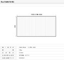 パナソニック 風呂フタ(【本体厚み:12.0mm】 巻フタ 品番 RLU74MN7S1EC 正規品保証