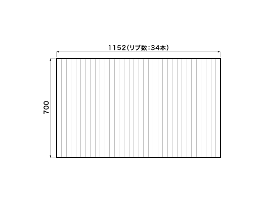 panasonic 風呂フタ 【本体厚さ：12.0mm】 RS9GD6017NEC 正規品保証