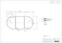 PCA1821N#NW1 SEB組み合わせふろふた TOTO【受注生産1ケ月以上】