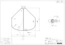 PCA511#NW1 組み合わせ式ふろふた TOTOの純正品