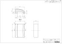 PJ3296 SEB枕 黒 マット調 TOTOの純正品 送料無料【入荷次第最短発送】 正規品保証
