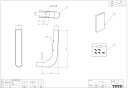 PZ6052 オーバーフロー管カバー TOTOの純正品 送料無料【入荷次第最短発送】 正規品保証