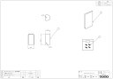 PZ6053 追いだきアダプターカバー TOTOの純正品 送料無料【入荷次第最短発送】 正規品保証