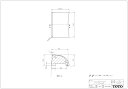 PZ6085 ソフトピロー枕1400円形用・黒 TOTOの純正品 送料無料【入荷次第最短発送】 正規品保証