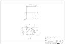 PZ6086 ソフトピロー枕1400円形用・白 TOTOの純正品 送料無料【入荷次第最短発送】 正規品保証