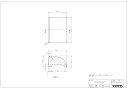 PZ6090 ソフトピロー枕1600四角用・白 TOTOの純正品 送料無料【入荷次第最短発送】 正規品保証