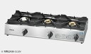 RSB-311A-13A 都市ガス リンナイ 3口業務用ガステーブル 法人限定 ガスコンロ