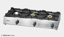 RSB-311SV-LP プロパンガス リンナイ 3口業務用ガステーブル 法人限定 ガスコンロ