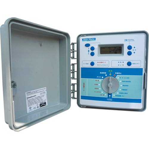 ECXH10-59-ZA 自動散水コントローラー 三栄 SANEI　送料無料 複数買いでお値引き