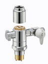 B98-AU3A シングル混合栓用分岐アダプター 三栄 SANEI 送料無料 複数買いでお値引き
