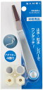 PR230F-L ワンタッチレバー 三栄 SANEI 送料無料 複数買いでお値引き