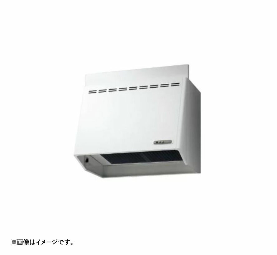 NBH-7197WT レンジフード 間口75cm 高さ70cm用 W75×D59×H70cm ホワイト NBHシリーズ シエラS リクシル ShieraS 正規品保証