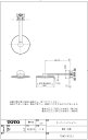 TBW01005J オーバーヘッドシャワー TOTOの純正品 送料無料【入荷次第最短発送】 正規品保証