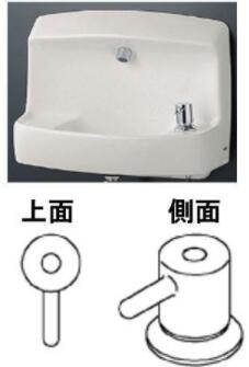 TL871AFR 手洗器用水栓 totoの純正品 送料無料【入荷次第最短発送】 正規品保証【沖縄県・離島地域配送不可】
