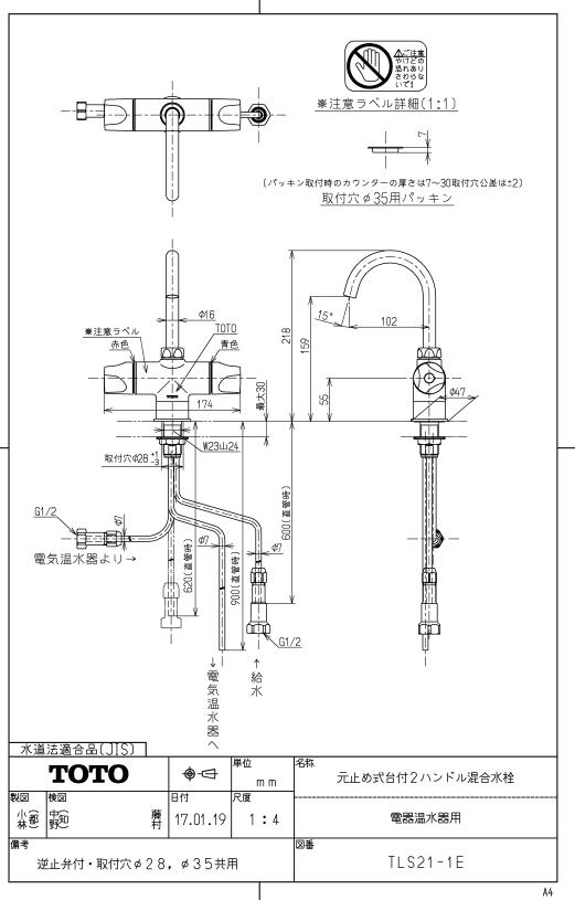 (5/20は抽選で100％P還元)(送料無料) 日晴金属 クーラーキャッチャー 二段・平地高置用 C-WZJ-L2 （旧品番C-WZJ-L・C-WZG-L） CWZJL2